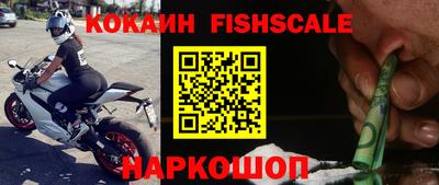 герыч Волжский