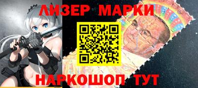 кокаин колумбия Бузулук