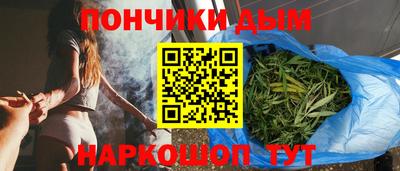 твердый Бугуруслан