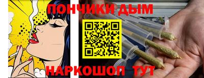 кокаин колумбия Бузулук
