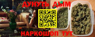 прущая мука Волгодонск