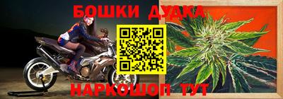 кокаин колумбия Бузулук