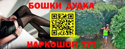 мет Будённовск