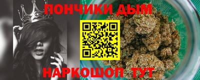 мет Будённовск
