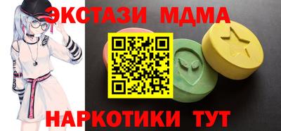 кокаин колумбия Бузулук