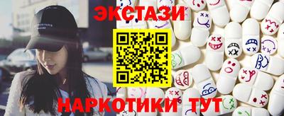мет Будённовск