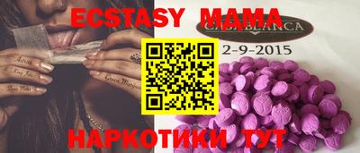 кокаин колумбия Бузулук