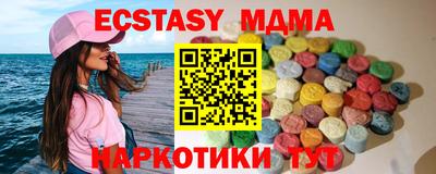 кокаин колумбия Бузулук
