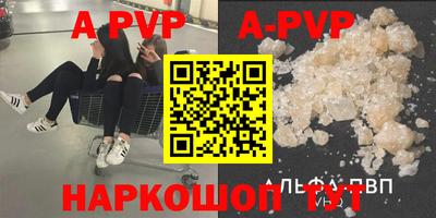 твердый Бугуруслан