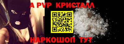 твердый Бугуруслан