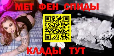 прущая мука Волгодонск