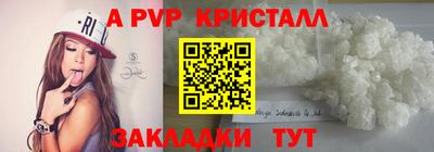кокаин колумбия Бузулук