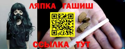 герыч Волжский