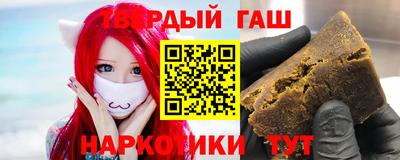мет Будённовск