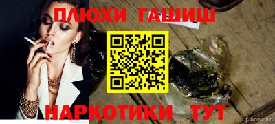 кокаин колумбия Бузулук