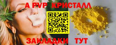 твердый Бугуруслан