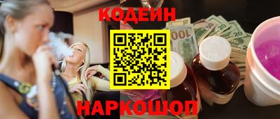 мет Будённовск