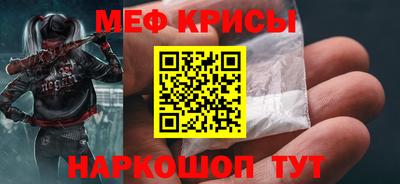 твердый Бугуруслан