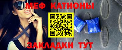 кокаин колумбия Бузулук
