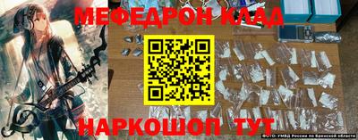твердый Бугуруслан