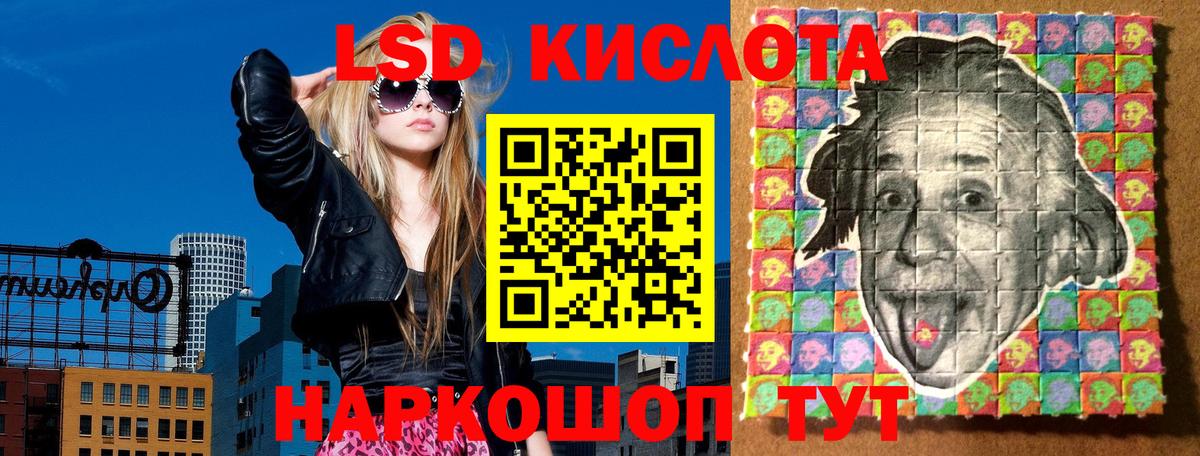 Марки N-bome 1500мкг  Марки N-bome 1500мкг  Новошахтинск  Вход с VPN 